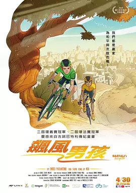 美容院的特殊服务3